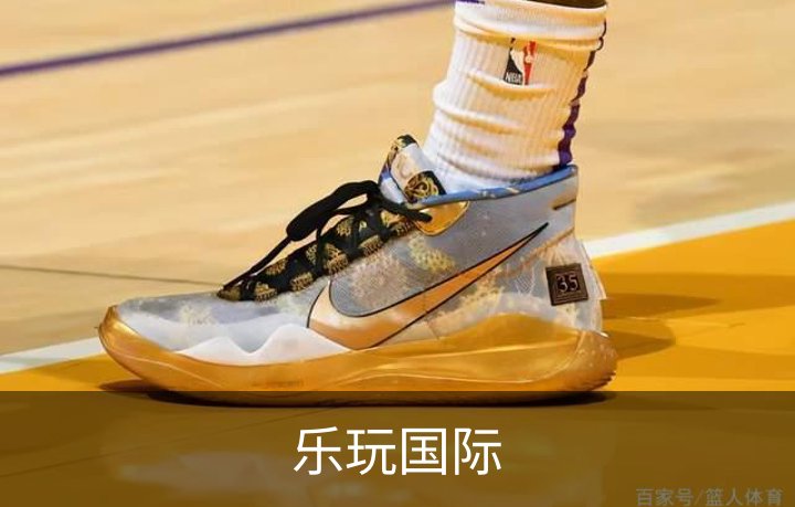 乐玩国际品牌故事